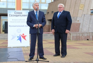 Тихонов Анипченко.jpg